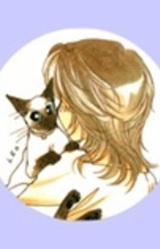 Ай Хасукава