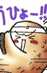 Сюко Нисимура