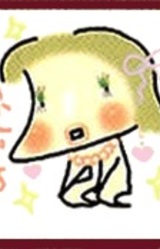 Рикако Иномото