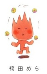 Мэра Хакамада