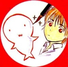 Сакуя Фудзии