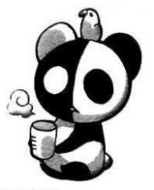 Ёгорота Камэй