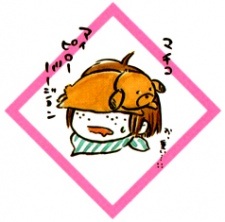 Харуки Фудзимото