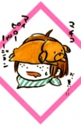 Харуки Фудзимото