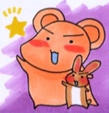 Хироко Исимару