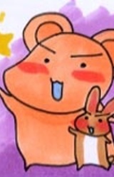 Хироко Исимару