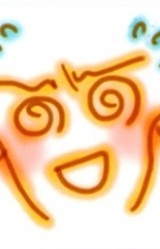 Хирука Момодзуки