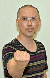 Хироси Тамару