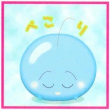 Тёко Кабутомару