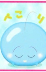 Тёко Кабутомару