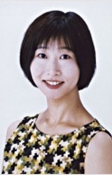 Вакако Танигути