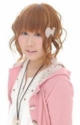 Нана Ёкояма