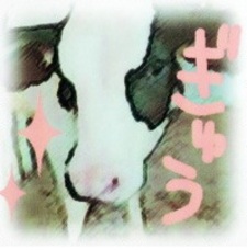 Ацуё Фудзуки