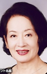 Сумиэ Одзава