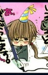 Кадзуто Тацукава