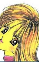 Миюки Китагава