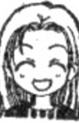 Эрика Курахаси