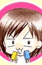 Каору Игараси