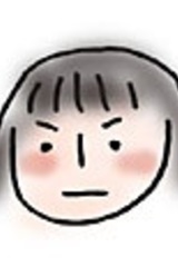 Сакура Фудзисуэ