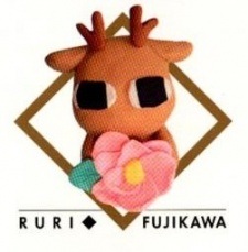 Рури Фудзикава