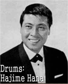 Хадзимэ Хана