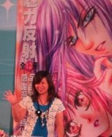 Жоу Сюань У