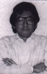 Хидэки Какинума