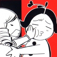 Кана Ямамото