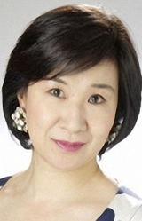 Юи Комадзука