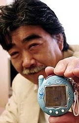 Акиёси Хонго