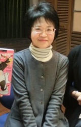 Таэко Ватанабэ