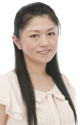 Кумико Идзуми