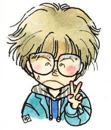 Юмико Кавахара