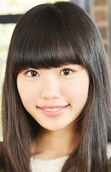 Рука Нэмото