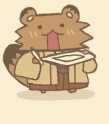 Агури Игараси