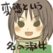 Мика Кадзияма