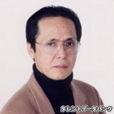 Хиротакэ Нагата