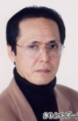 Хиротакэ Нагата