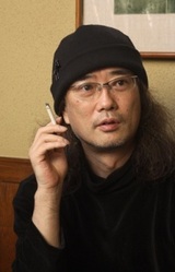 Ютака Идзубути