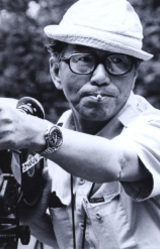 Кон Итикава