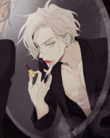 Мэгуру Хинохара