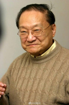 Jin Yong
