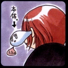 Тамаки Кирисима