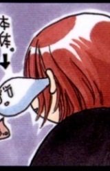 Тамаки Кирисима