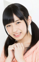 Мина Катахира