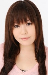 Ая Китамура