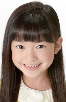 Эрэна Камата