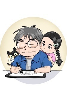 Умэтаро Сайтани