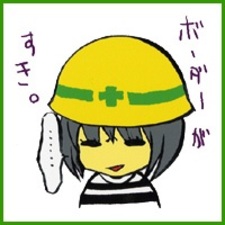 Нацуми Хонда