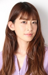 Мэгуми Накамура